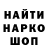 ТГК концентрат MrGhostPlay