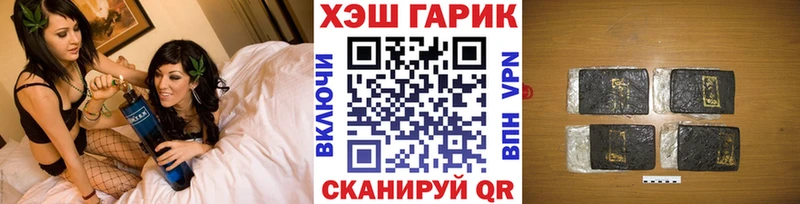 ГАШ индика сатива KRAKEN зеркало Челябинск