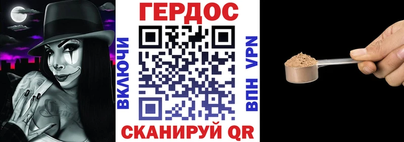 ОМГ ОМГ как зайти  Челябинск  Героин афганец 