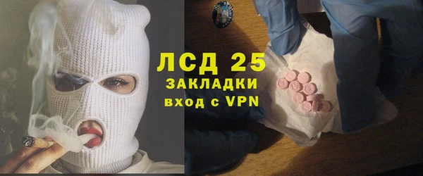 мдпв Новокубанск