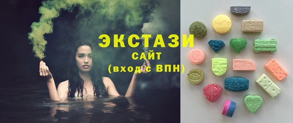 мдпв Новокубанск