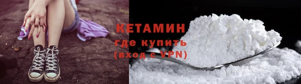 мдпв Новокубанск