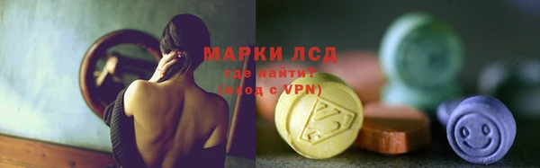 мдпв Новокубанск