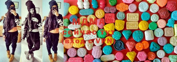 стафф Новодвинск