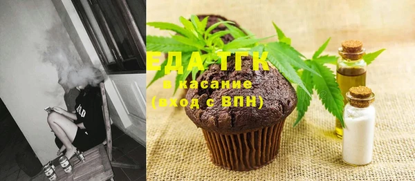 мдпв Новокубанск