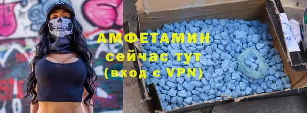 мдпв Новокубанск