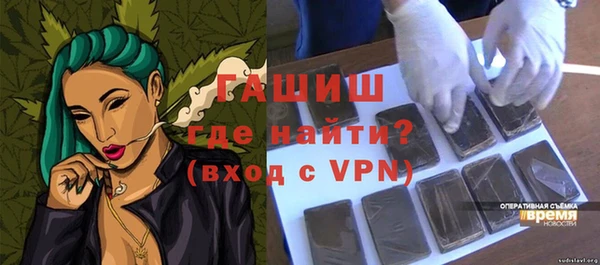 мдпв Новокубанск