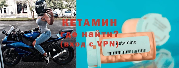 мдпв Новокубанск