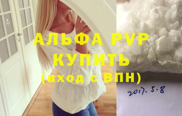 мдпв Новокубанск