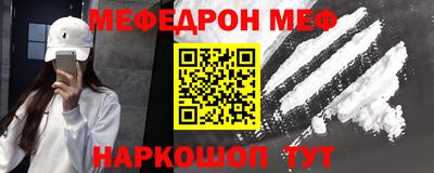 бутират Среднеуральск