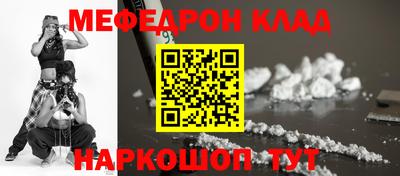 бутират Среднеуральск