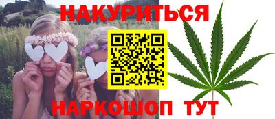 бутират Среднеуральск