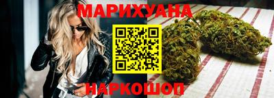Альфа ПВП Старая Купавна