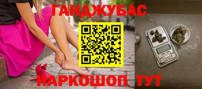 бутират Среднеуральск