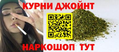 Альфа ПВП Старая Купавна