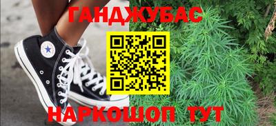 бутират Среднеуральск
