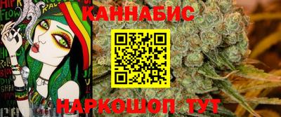 бутират Среднеуральск