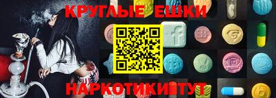 бутират Среднеуральск