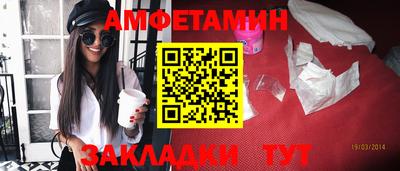 каннабис Ставрополь