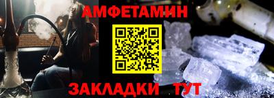 каннабис Ставрополь