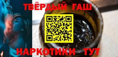 бутират Среднеуральск