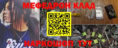 бутират Среднеуральск