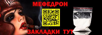 каннабис Ставрополь
